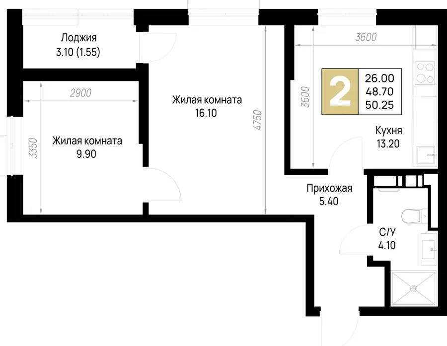 Планировка 2-комнатная квартиры, 50,25 м²