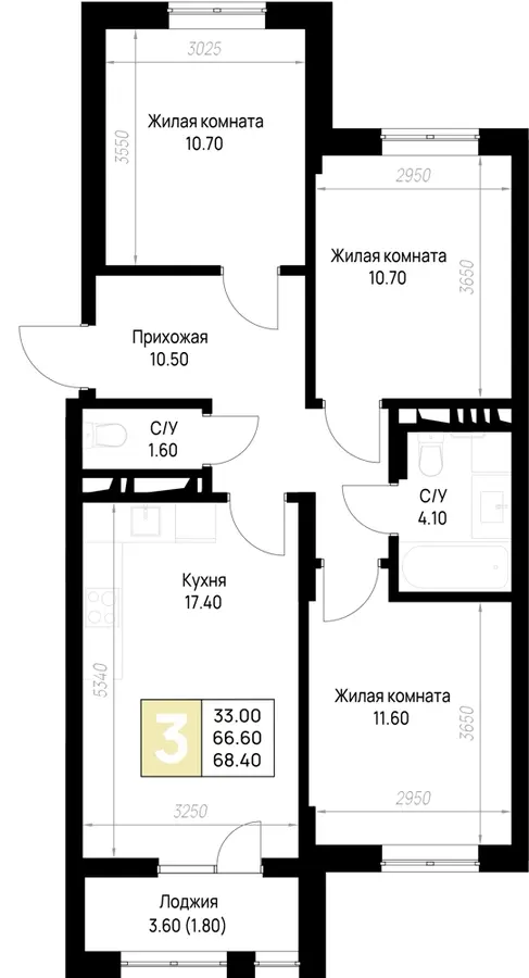 Планировка 3-комнатная квартиры, 68,4 м²